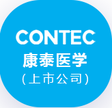合作伙伴十