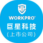 合作伙伴二