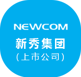 合作伙伴五