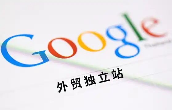 外贸网站建设公司:高转化产品页设计要点